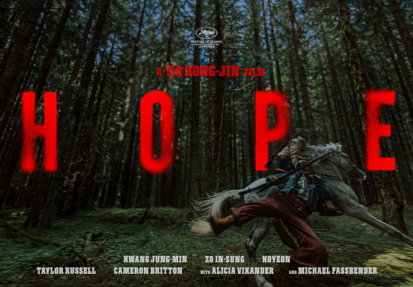 Hope (2026) Ending Explained: Na Hong-jin’s Bonkers Sci-Fi Creature Feature Broken Down